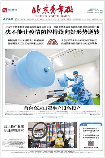 �������o�󼈱��������ǈ���