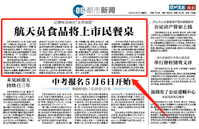 �����̈�(b��o)ܛ�ĵǈ�(b��o)