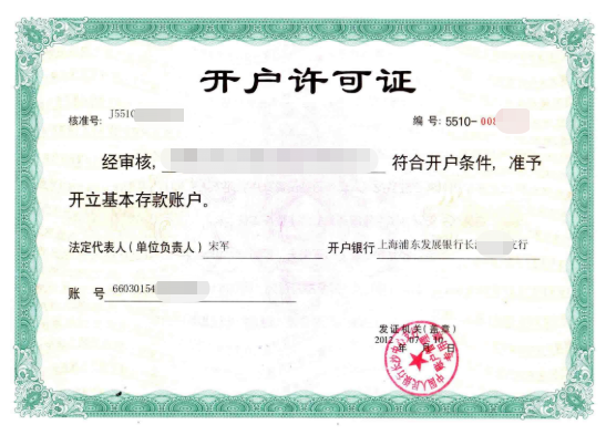 �_���S���C�ǈ�(b��o)��ʧ�����X